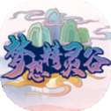 我的世界少年骇客v4版本
