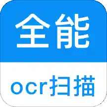 识图取字