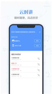 小七当家图1