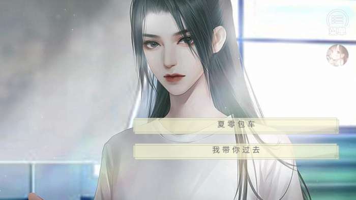 橘色人生无限鲜花图4