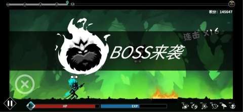 弹射忍者图2