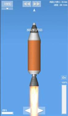 航天模拟器最新版图3