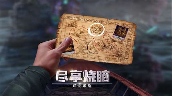 密室逃脱绝境系列2海盗船图2