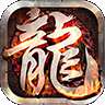 风之神途gm版