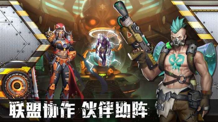血色警戒测试版图2