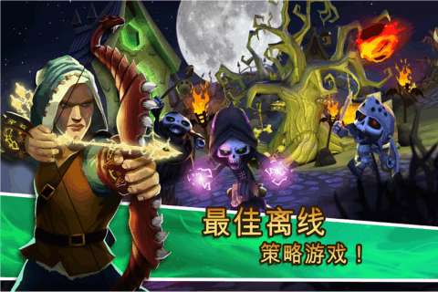 僵尸地下城ios图2