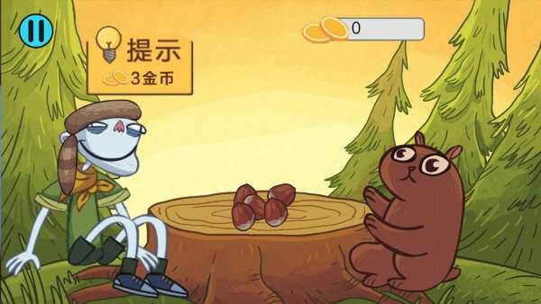 最强大脑对决图3
