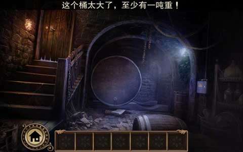 黑暗沼泽庄园(Darkmoor Manor)图1