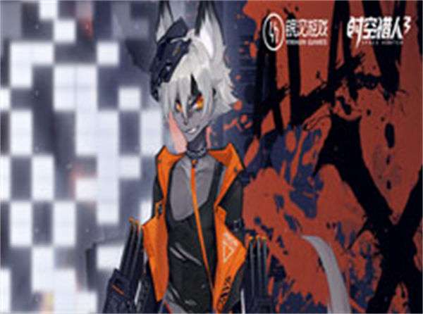 时空猎人3九游版图2