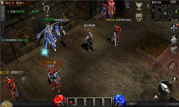 0.97版复古奇迹图2