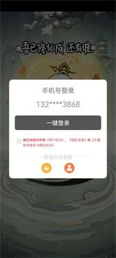 重生之从沙雕开始图1