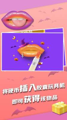 我吃饭超香图1