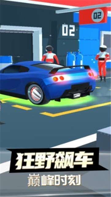 迷你赛车图3