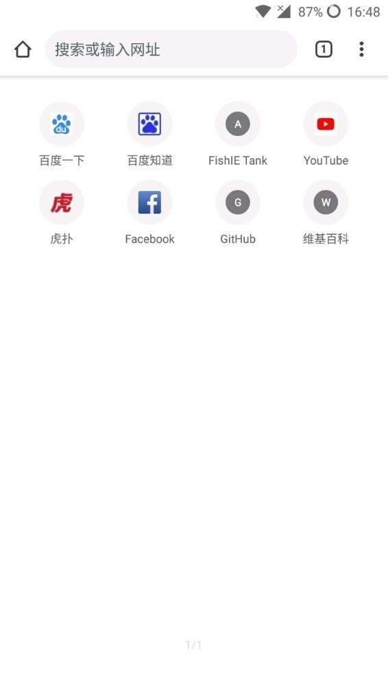谷歌Chr ome图1