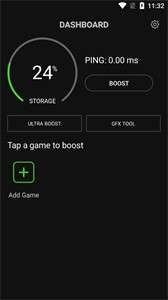 Game Booster图3