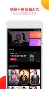 亲拍图1