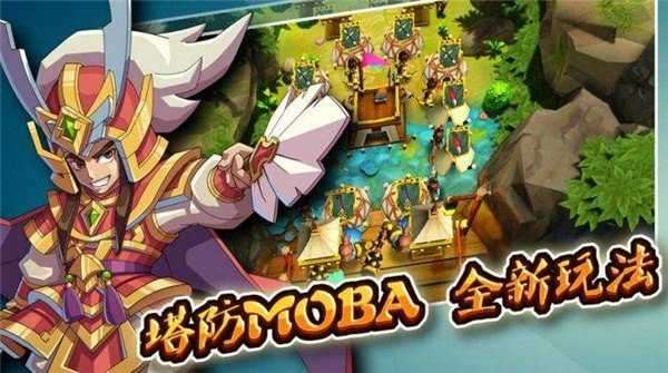 可乐三国手游最新版图3