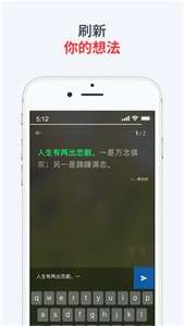 Alarmy图3