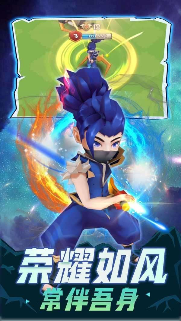 乱斗王者最新版破解版免广告版图1