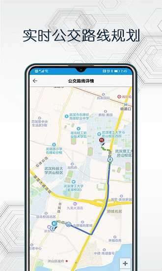 卫星互动地图图1