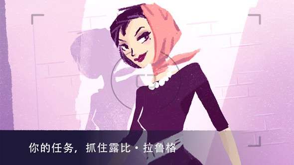 收纳达人最新版图5