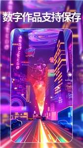 次元ai绘画图3