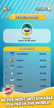 海上骑士（The Sea Rider）图1