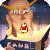 乌龙院之活宝传奇官网版