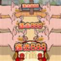 躺平花钱