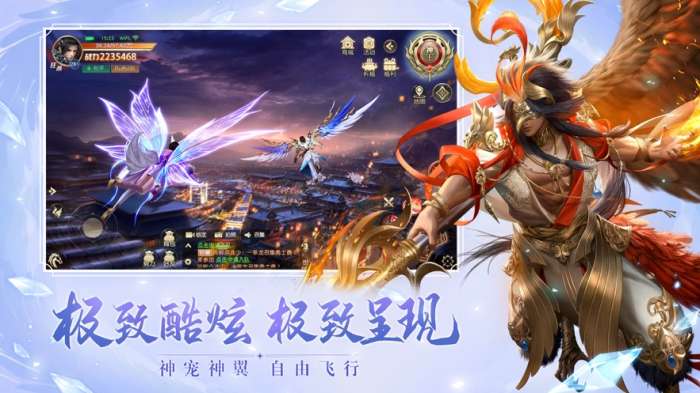 碧落长青图2