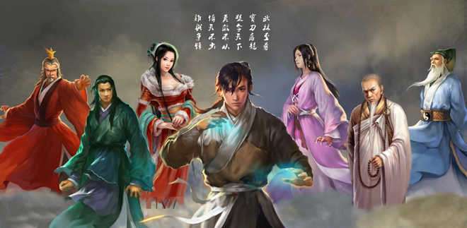 江湖令无限鲜花破解版图4