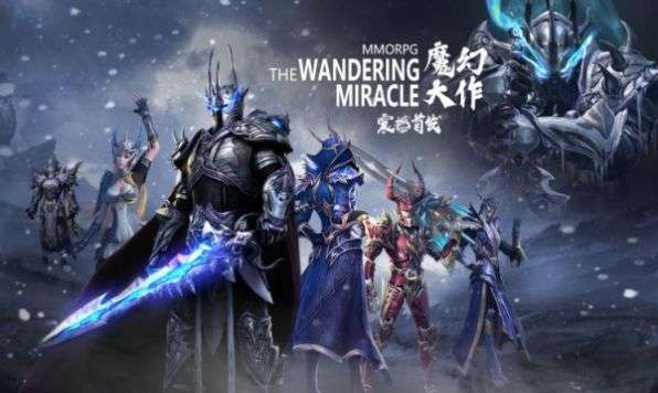 天使之战暗黑黑龙波图4
