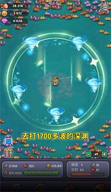 我的地盘我说了算破解版图1