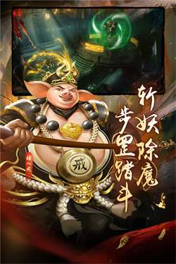 魔法启示录0.1折图5