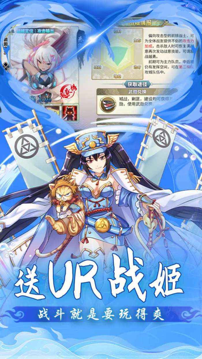 时之幻想曲（送648玩转0.1折）图5