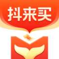 抖来买用平台