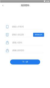 宜悦之家图3