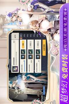 锚点降临2024最新版图6