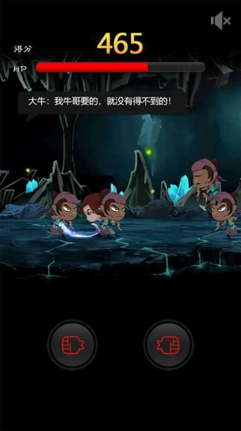 镇派群侠顶赞图4