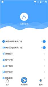 图片合成图1