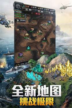 我的使命图3