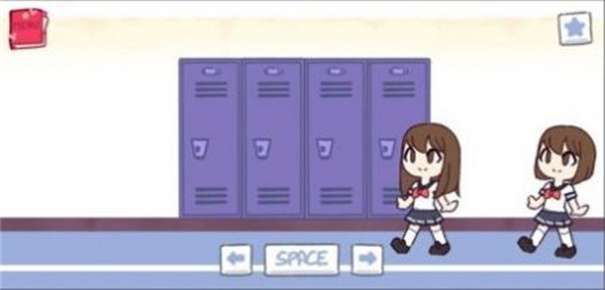 吃人的柜子2无限爱心图2