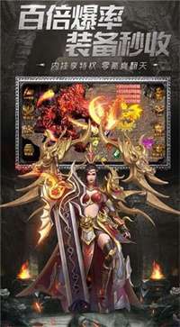 kkk高爆神器新版图3