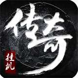 虎虎复古