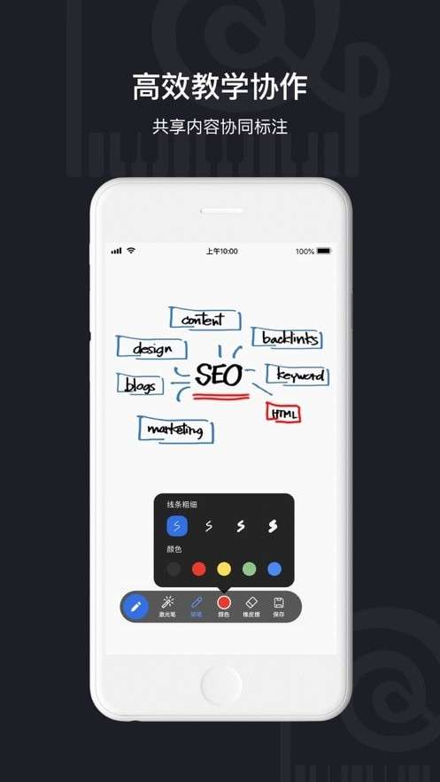小艺宝图1