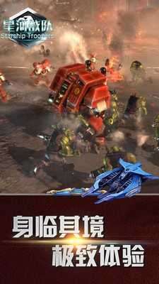文明曙光破解版无限钻石图2