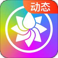超炫动态壁纸软件