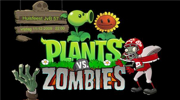 植物大战僵尸元神版图2