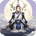 六界封仙手游