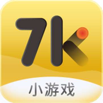 7K7K游戏盒官方版